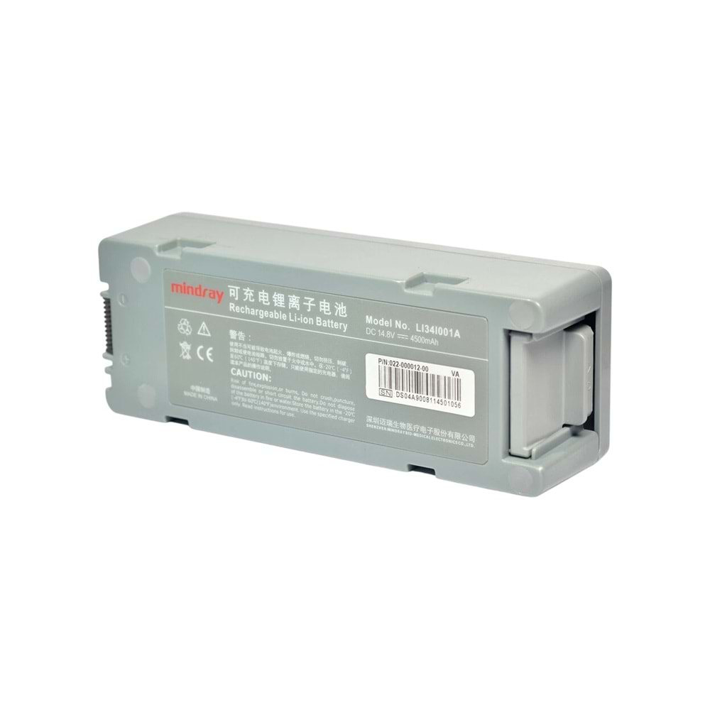 14.8Volt 4500mAH Monitörlü Defibrilatör Bataryası Mindray BeneHeart D6