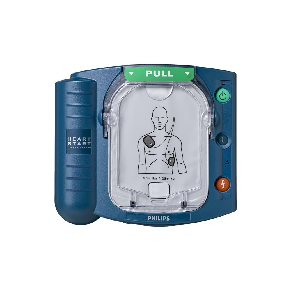 İkinci El AED Defibrilatör Philips HeartStart Hs1