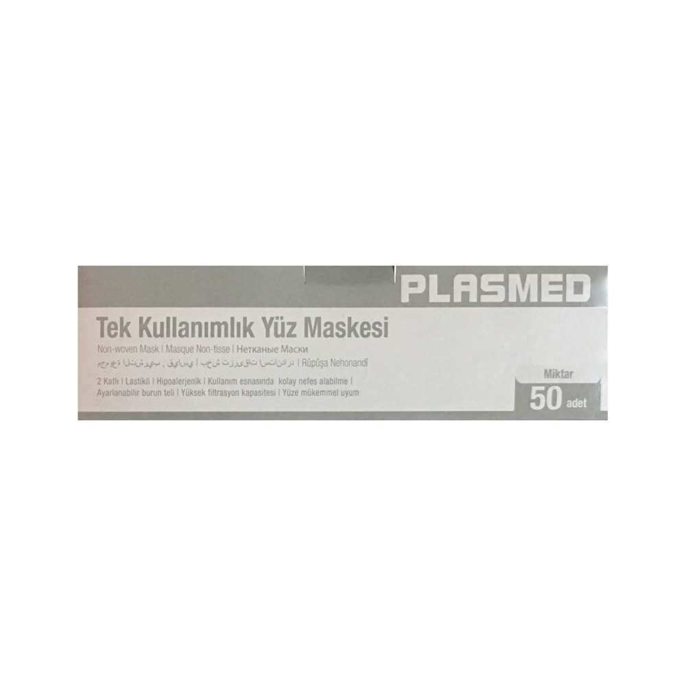 Yetişkin Cerrahi Maske Plasmed MASK-NW Beyaz 2 Katlı 50li
